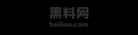 小yan出轨1